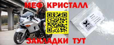 ALPHA-PVP Комсомольск-на-Амуре