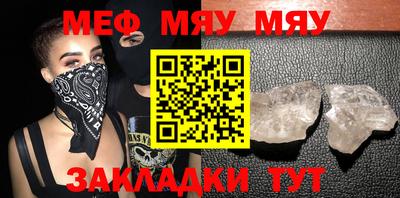 ALPHA-PVP Комсомольск-на-Амуре