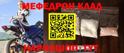 марки nbome Коммунар