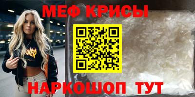 гашиш Конаково