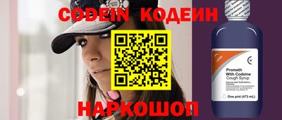 гашиш Конаково
