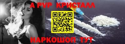 гашиш Конаково