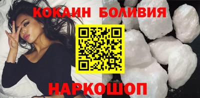 марки nbome Коммунар