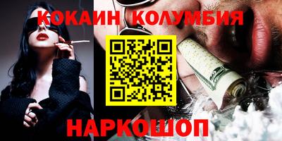 гашиш Конаково