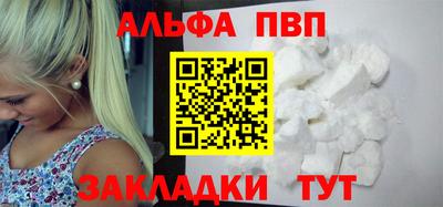 марки nbome Коммунар