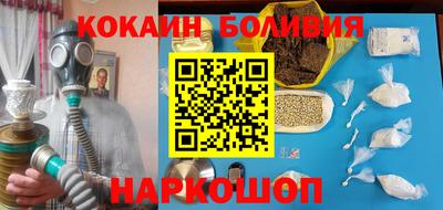 ALPHA-PVP Комсомольск-на-Амуре