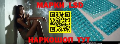 гашиш Конаково