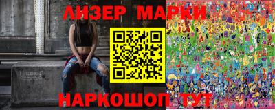 гашиш Конаково