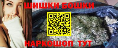 ALPHA-PVP Комсомольск-на-Амуре