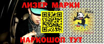гашиш Конаково
