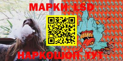 ALPHA-PVP Комсомольск-на-Амуре