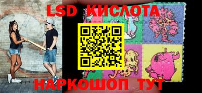 гашиш Конаково
