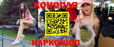 ALPHA-PVP Комсомольск-на-Амуре