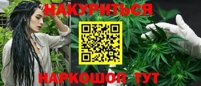 ALPHA-PVP Комсомольск-на-Амуре
