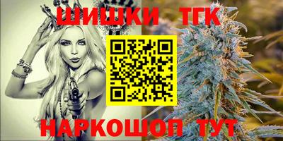 mdma Краснодар