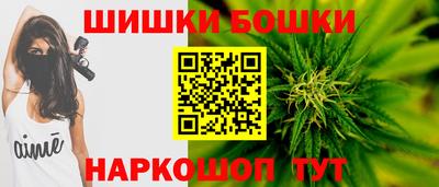 ALPHA-PVP Комсомольск-на-Амуре