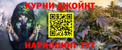 MDMA Premium VHQ Краснокаменск