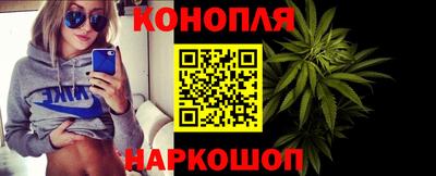 ALPHA-PVP Комсомольск-на-Амуре