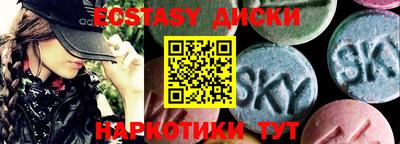 гашиш Конаково
