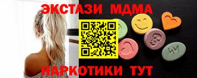гашиш Конаково