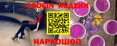 марки nbome Коммунар