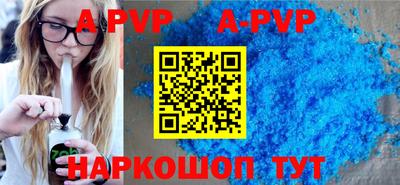 марки nbome Коммунар