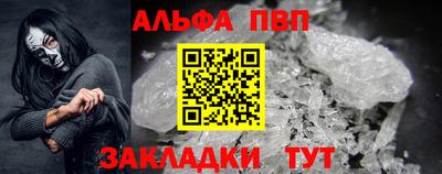марки nbome Коммунар