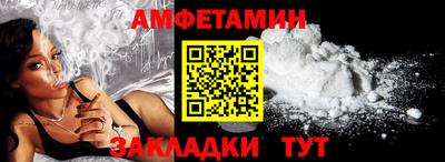 марки nbome Коммунар