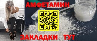 гашиш Конаково