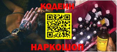 гашиш Конаково
