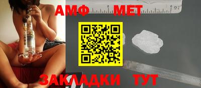 марки nbome Коммунар
