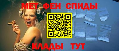 марки nbome Коммунар