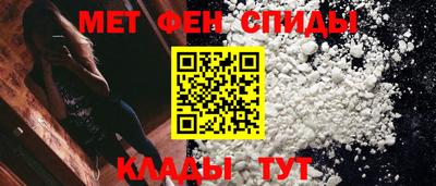 гашиш Конаково