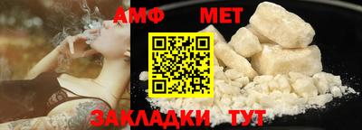 гашиш Конаково