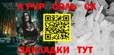марки nbome Коммунар