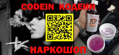 гашиш Конаково