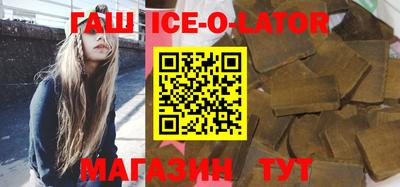 марки nbome Коммунар