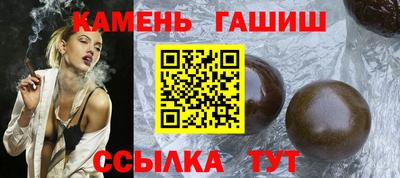 ALPHA-PVP Комсомольск-на-Амуре