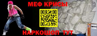 марки nbome Коммунар