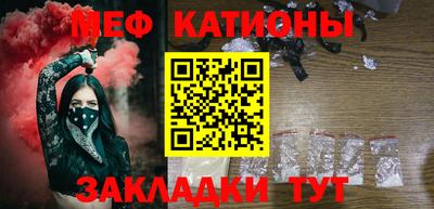 ALPHA-PVP Комсомольск-на-Амуре