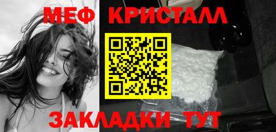 ALPHA-PVP Комсомольск-на-Амуре