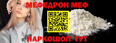 ALPHA-PVP Комсомольск-на-Амуре