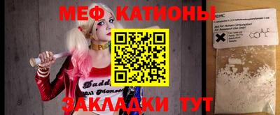 марки nbome Коммунар