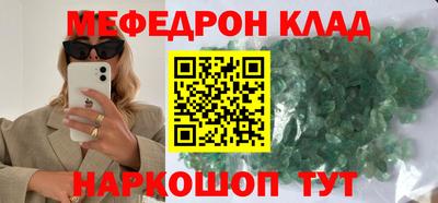 марки nbome Коммунар
